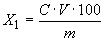 ГОСТ 12353-78 (СТ СЭВ 1506-79) Стали легированные и высоколегированные. Методы определения кобальта (с Изменением N 1)