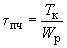 ГОСТ 3565-80 Металлы. Метод испытания на кручение (с Изменением N 1)