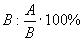 ГОСТ 13345-85 Жесть. Технические условия (с Изменениями N 1, 2, 3)