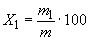 ГОСТ 13217.5-90 (СТ СЭВ 1215-89) Феррованадий. Методы определения фосфора