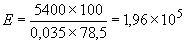 ГОСТ 1497-84 (ИСО 6892-84, СТ СЭВ 471-88) Металлы. Методы испытаний на растяжение (с Изменениями N 1, 2, 3)