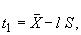 ГОСТ 3241-91 Канаты стальные. Технические условия (с Изменениями N 1, 2, 3)