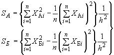 ГОСТ ИСО 7347-94 Ферросплавы. Экспериментальные методы контроля систематической погрешности отбора и подготовки проб