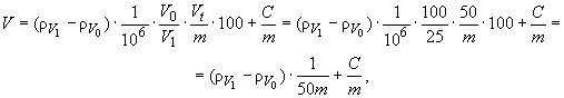 ГОСТ 12351-2003 (ИСО 4942:1988, ИСО 9647:1989) Стали легированные и высоколегированные. Методы определения ванадия