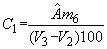 ГОСТ 13230.8-93 Ферросилиций. Методы определения кальция