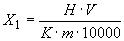 ГОСТ 12601-76 Порошок цинковый. Технические условия (с Изменениями N 1-5)