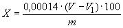 ГОСТ 22517-77 Гафний йодидный. Технические условия (с Изменениями N 1, 2)