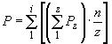 ГОСТ 3241-91 Канаты стальные. Технические условия (с Изменениями N 1, 2, 3)
