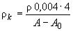 ГОСТ 12351-2003 (ИСО 4942:1988, ИСО 9647:1989) Стали легированные и высоколегированные. Методы определения ванадия