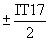ГОСТ 10304-80 (СТ СЭВ 1329-78) Заклепки классов точности В и С. Общие технические условия (с Изменениями N 1, 2, 3)