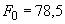 ГОСТ 1497-84 (ИСО 6892-84, СТ СЭВ 471-88) Металлы. Методы испытаний на растяжение (с Изменениями N 1, 2, 3)