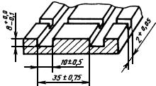 ГОСТ 14311-85 Металлокорд. Технические условия (с Изменениями N 1, 2, 3)