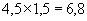 ГОСТ 1497-84 (ИСО 6892-84, СТ СЭВ 471-88) Металлы. Методы испытаний на растяжение (с Изменениями N 1, 2, 3)