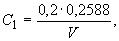 ГОСТ 12350-78 (СТ СЭВ 961-78) Стали легированные и высоколегированные. Методы определения хрома (с Изменениями N 1, 2, 3)
