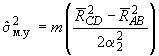 ГОСТ 17260-87 (СТ СЭВ 498-86) Ферросплавы, хром и марганец металлические. Общие требования к отбору и подготовке проб для химического анализа