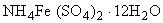 ГОСТ 14250.1-90 (СТ СЭВ 1232-89, ИСО 7692-83) Ферротитан. Метод определения титана