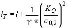 ГОСТ 25.506-85 Расчеты и испытания на прочность. Методы механических испытаний металлов. Определение характеристик трещиностойкости (вязкости разрушения) при статическом нагружении