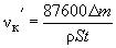 ГОСТ 6032-2003 (ИСО 3651-1:1998, ИСО 3651-2:1998) Стали и сплавы коррозионно-стойкие. Методы испытаний на стойкость к межкристаллитной коррозии