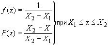 ГОСТ 28830-90 (ИСО 5187-85) Соединения паяные. Методы испытаний на растяжение и длительную прочность
