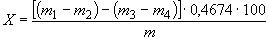 ГОСТ 12346-78 (ИСО 439-82, ИСО 4829-1-86) Стали легированные и высоколегированные. Методы определения кремния (с Изменениями N 1, 2, 3, 4)