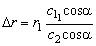 ГОСТ 14782-86 Контроль неразрушающий. Соединения сварные. Методы ультразвуковые