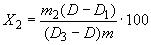 ГОСТ 13230.7-93 Ферросилиций. Методы определения алюминия