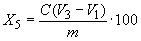 ГОСТ 13230.7-93 Ферросилиций. Методы определения алюминия