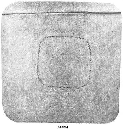 ГОСТ 10243-75 (СТ СЭВ 2837-81) Сталь. Методы испытаний и оценки макроструктуры (с Изменением N 1)