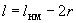 ГОСТ 28870-90 Сталь. Методы испытания на растяжение толстолистового проката в направлении толщины