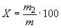 ГОСТ 14250.5-90 (СТ СЭВ 1238-89) Ферротитан. Методы определения меди