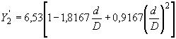 ГОСТ 25.506-85 Расчеты и испытания на прочность. Методы механических испытаний металлов. Определение характеристик трещиностойкости (вязкости разрушения) при статическом нагружении