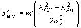 ГОСТ 17260-87 (СТ СЭВ 498-86) Ферросплавы, хром и марганец металлические. Общие требования к отбору и подготовке проб для химического анализа