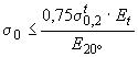 ГОСТ 26007-83 Расчеты и испытания на прочность. Методы механических испытаний металлов. Методы испытания на релаксацию напряжений
