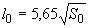 ГОСТ 10446-80 (ИСО 6892-84) Проволока. Метод испытания на растяжение (с Изменениями N 1, 2)