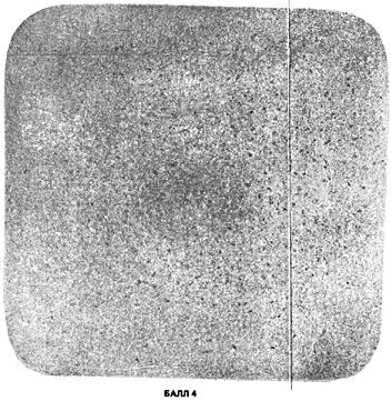 ГОСТ 10243-75 (СТ СЭВ 2837-81) Сталь. Методы испытаний и оценки макроструктуры (с Изменением N 1)