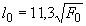 ГОСТ 1497-84 (ИСО 6892-84, СТ СЭВ 471-88) Металлы. Методы испытаний на растяжение (с Изменениями N 1, 2, 3)