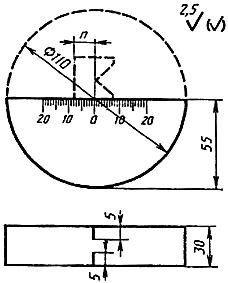 ГОСТ 14782-86 Контроль неразрушающий. Соединения сварные. Методы ультразвуковые