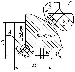 ГОСТ 26877-91 Металлопродукция. Методы измерения отклонений формы (с Поправкой)