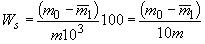 ГОСТ 12345-2001 (ИСО 671-82, ИСО 4935-89) Стали легированные и высоколегированные. Методы определения серы
