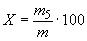ГОСТ 13217.4-90 (СТ СЭВ 1210-89) Феррованадий. Методы определения кремния