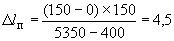 ГОСТ 1497-84 (ИСО 6892-84, СТ СЭВ 471-88) Металлы. Методы испытаний на растяжение (с Изменениями N 1, 2, 3)