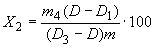 ГОСТ 13230.8-93 Ферросилиций. Методы определения кальция