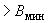ГОСТ Р ИСО 10124-99 Трубы стальные напорные бесшовные и сварные (кроме труб, изготовленных дуговой сваркой под флюсом). Ультразвуковой метод контроля расслоений