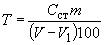 ГОСТ 12345-2001 (ИСО 671-82, ИСО 4935-89) Стали легированные и высоколегированные. Методы определения серы