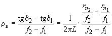 ГОСТ 12635-67 Материалы магнитномягкие высокочастотные. Методы испытаний в диапазоне частот от 10 кГц до 1 МГц