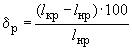 ГОСТ 1497-84 (ИСО 6892-84, СТ СЭВ 471-88) Металлы. Методы испытаний на растяжение (с Изменениями N 1, 2, 3)