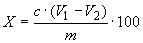 ГОСТ 13201.1-93 (ИСО 4140-79) Ферросиликохром. Метод определения хрома