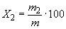 ГОСТ 13217.6-90 (СТ СЭВ 1212-89) Феррованадий. Методы определения марганца