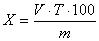 ГОСТ 14250.8-80 Ферротитан. Методы определения ванадия (с Изменениями N 1, 2)