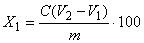 ГОСТ 13230.1-93 Ферросилиций. Методы определения кремния